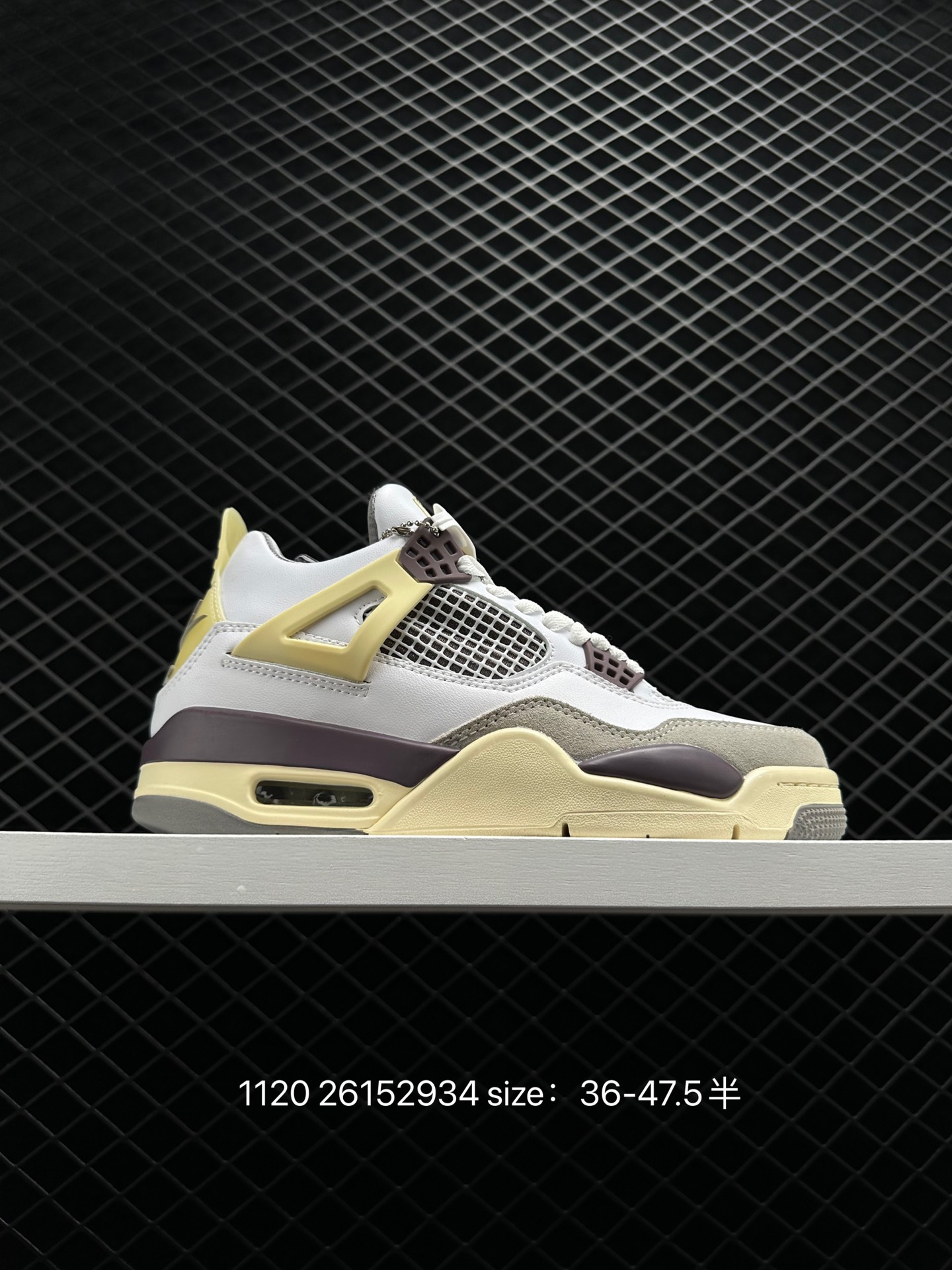 Nike Air Jordan 4 Retro Nike Air Jordan 4 Retro